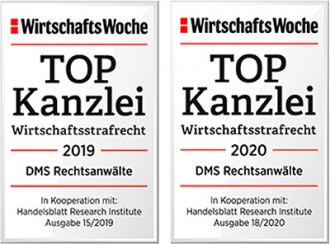 Rechtsanwälte München | Strafrecht - Wirtschaftsrecht - Steuerstrafrecht