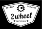 Logo 2 wheel UG München
