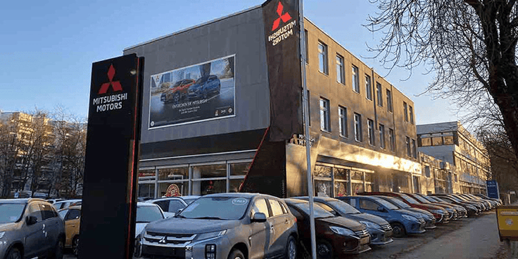 Radlmaier GmbH | Reparatur alle Fabrikate