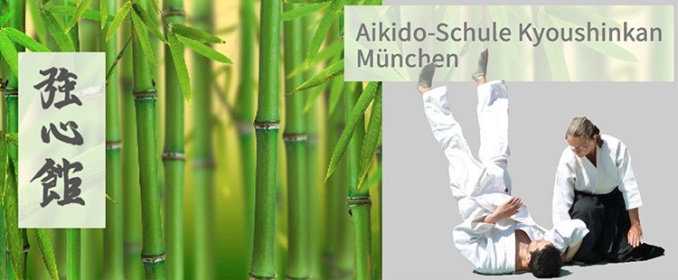 Logo Aikido-Schule Kyoushinkan