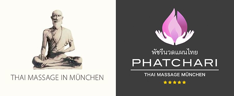 Logo Phatchari Thai Massage